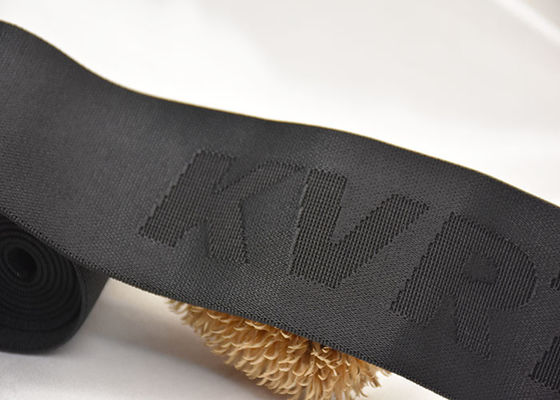 Banda di elastico bollata su ordinazione del jacquard di logo 52mm con doppio materiale parteggiato